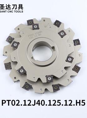 株洲圣达数控三面刃铣刀盘PT02系列参考SMP01-250*6-K50-SN12-24