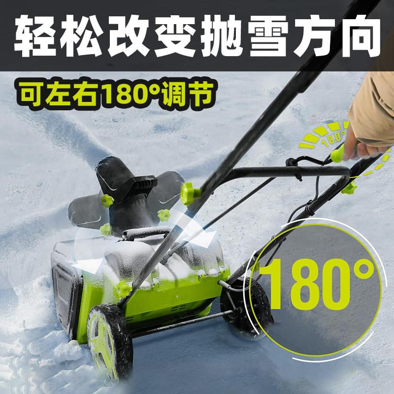 韩国扫雪机抛雪机除雪机手推式扫雪清雪机家用物业道路铲雪机