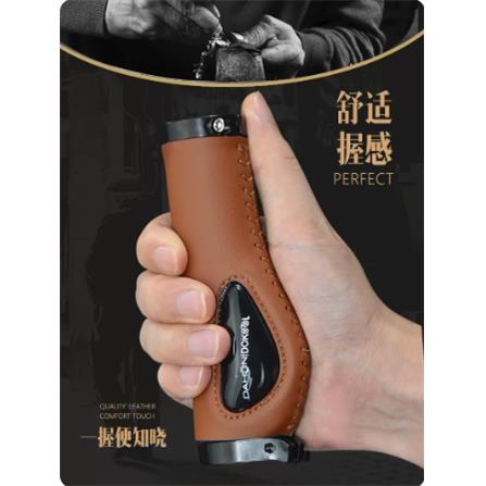 dahon大行折叠车覆古牛皮把套山地单车手把硅胶握把自行车配件