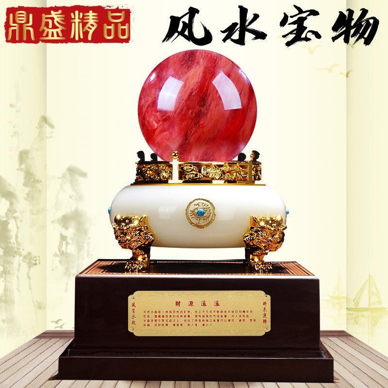 红色运转水晶聚宝盆 中式轻奢招财摆件 琉璃聚宝盆桌面摆设 佛堂