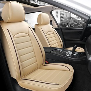 通用后排座位一体前排车内 座椅套全包围单座单个皮革汽车坐垫四季