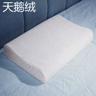 乳胶枕头套单个单人6040儿童500记忆橡胶硅胶枕套