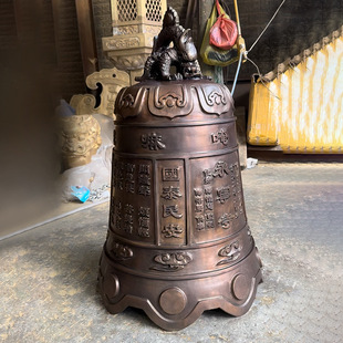 寺庙大型铜钟道家敲击钟鼓楼警钟大铜钟警钟长鸣撞钟喇纯铜挂厂家