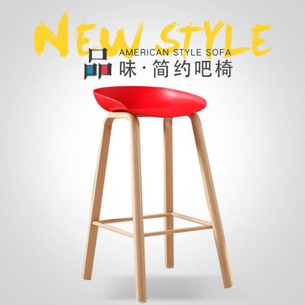 高脚吧椅现代简约酒吧椅休闲咖啡厅椅子时尚塑料吧椅铁艺休闲吧椅