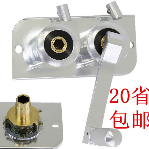 晾衣架手摇器通用耐用阳台双杆晾衣杆升降器晒衣架摇手器配件摇把