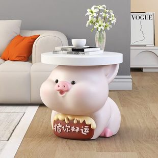 奶油风猪客厅落地摆件茶几家居饰品沙发边几床头搬家礼物乔迁新居