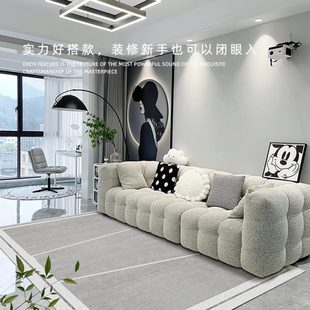 地毯客厅轻奢高级感现代简约灰色家用茶几沙发床边毯可睡可坐