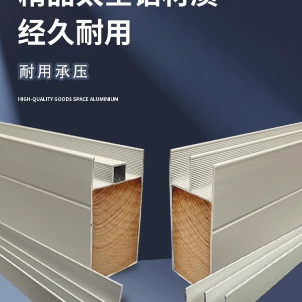 瓷砖橱柜全套配件白色砖夹厨柜铝合金材料厨房灶台立柱卡槽封边条