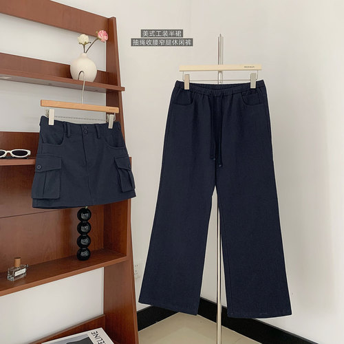 如果和原版不一样请拉黑我