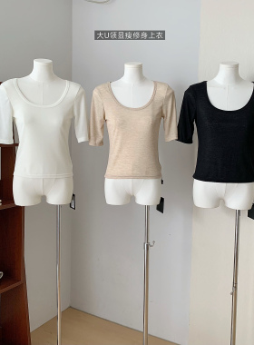 e g0 studi0 天丝羊毛大U领显瘦百搭中袖T恤女装修身显瘦百搭上衣