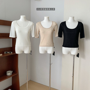修身 显瘦百搭上衣 T恤女装 天丝羊毛大U领显瘦百搭中袖 studi0