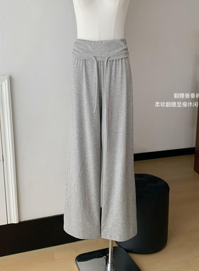【人气爆品】5wer 翻腰垂垂裤 莱赛翻腰显瘦直筒休闲垂感长裤kwen