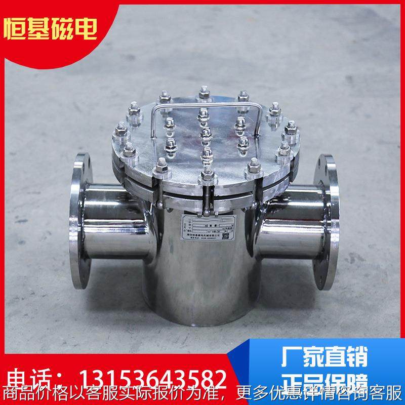 造纸泥浆垃圾管道流体液体磁性过滤器 cyg小型强磁永磁磁棒除铁器,五金/工具,机床,淘宝优惠券,粉丝福利购,淘宝优惠卷