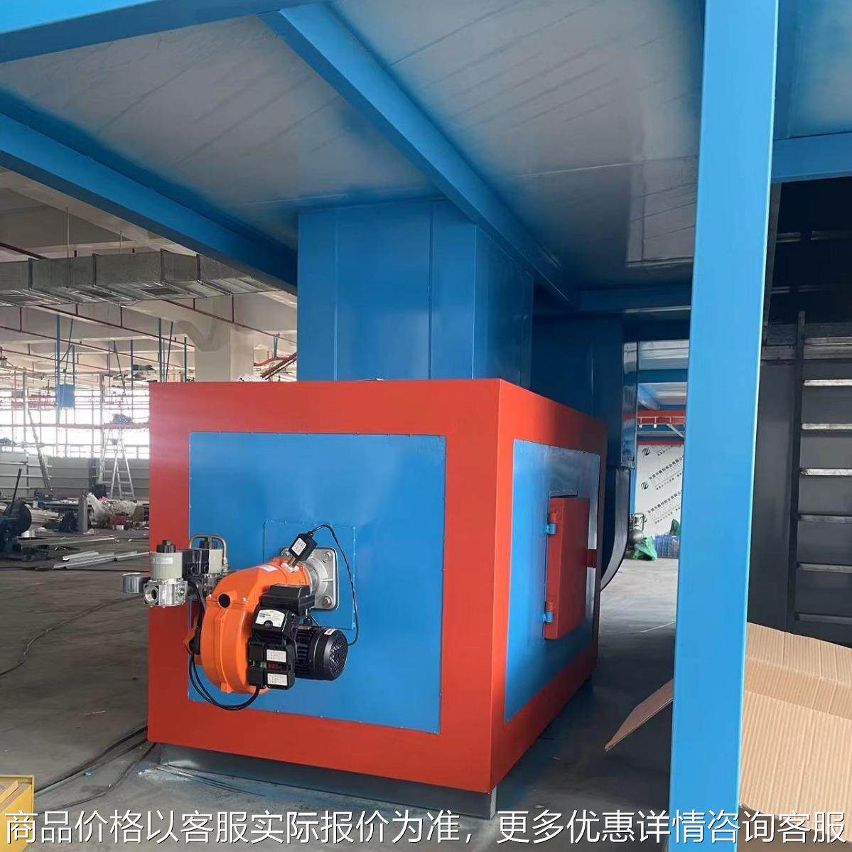 20万大卡燃气燃烧机2吨热水锅炉燃烧器养殖场供暖焦炉煤气加热器,五金/工具,炉头,淘宝优惠券,粉丝福利购,淘宝优惠卷