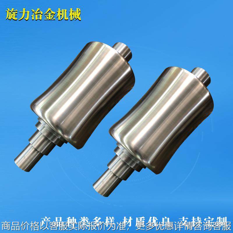 矫直机用矫直辊 9Cr2Mo矫直辊 两辊精矫辊 硬度高