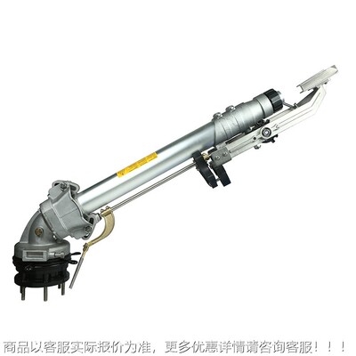 德龙转灌BXE浇水除尘水浇地雾化旋喷枪喷农业节洒水设备