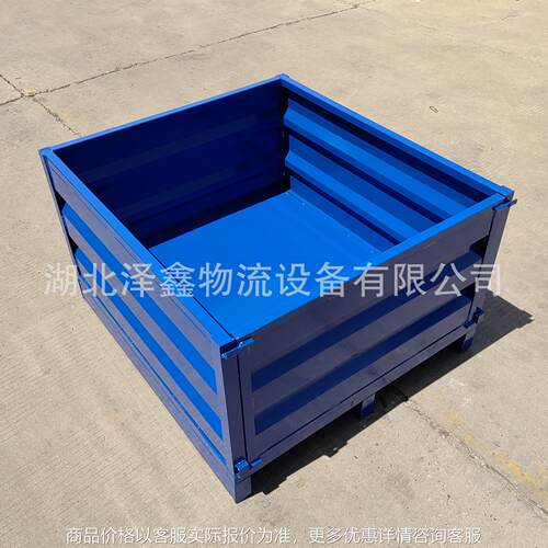 山东厂家零件折叠网箱 可定蓝色折叠式中空板料箱 波纹板周转箱
