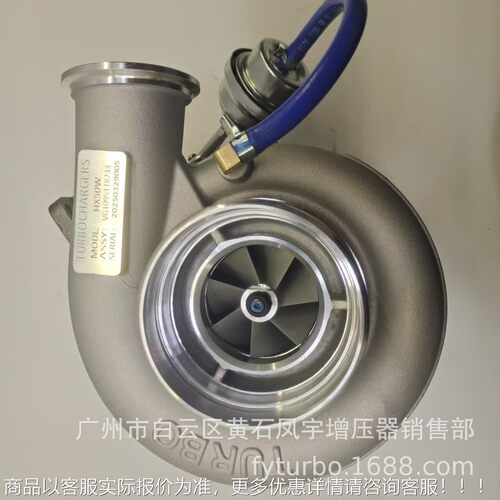 1S inotruk HOWOc Engine TurbohargerVg0951182 590145861 HA50W