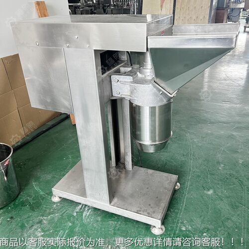 低蒜打OAF泥机 商用辣价椒打碎打蓉大机大产量土豆大姜 打末设备