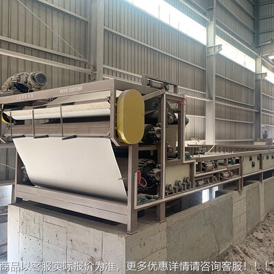 DY-3水带000带式机压滤机 三网式压滤 连续压滤尾矿DY-3000泥浆脱