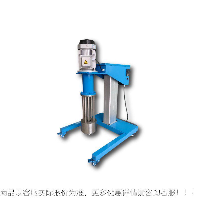 厂料家AEL非标设计小型1.5Kw电动降升篮式研磨机油墨涂色浆细磨砂