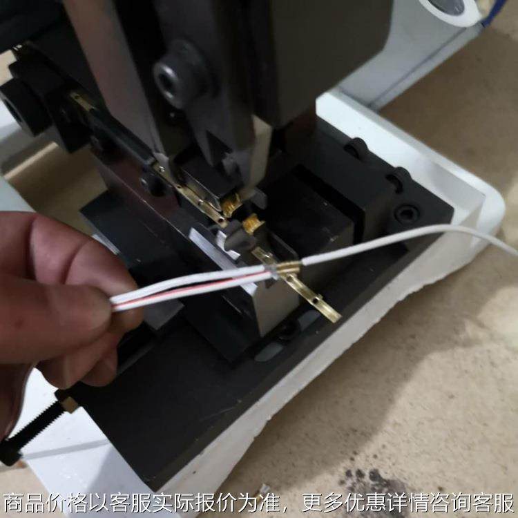 现货供应端子压接模具打端子模具刀模横送模直模单粒压四边模六边,清洗/食品/商业设备,包子机,淘宝优惠券,粉丝福利购,淘宝优惠卷