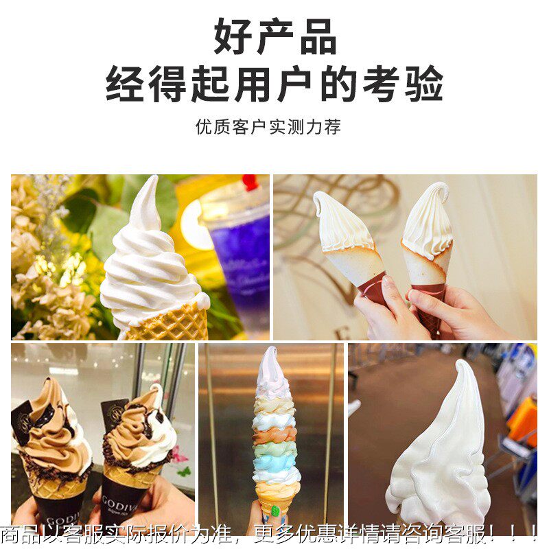 式彩色盆不锈钢全自动商用冰淋淇机料1.8升软冰淇台567淋机雪糕机