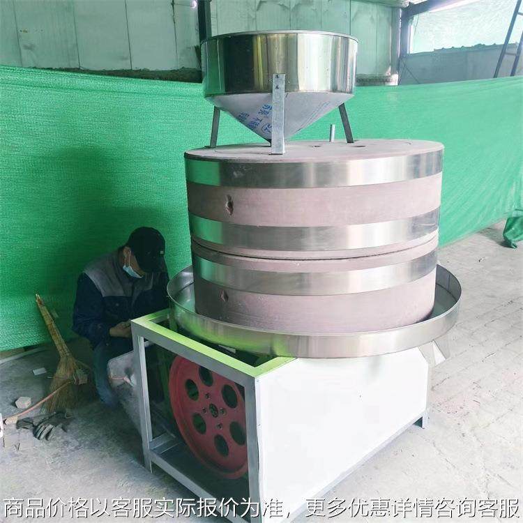 小型电动石磨机 杂粮加工全自动磨面粉机 黄豆大米芝麻酱研磨机,农机/农具/农膜,农产品加工设备,淘宝优惠券,粉丝福利购,淘宝优惠卷