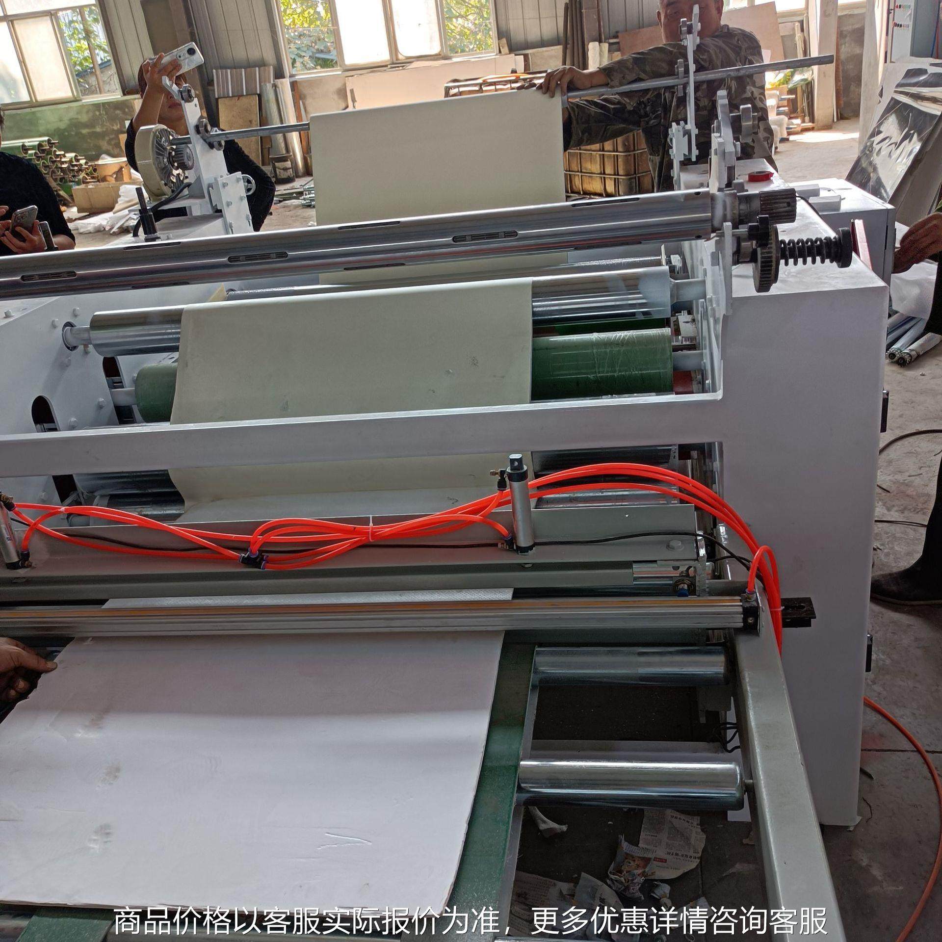 红绒布密度板贴布机 汽车内衬不干胶皮革平贴机 聚酯纤维板贴布机,农机/农具/农膜,收割机械,淘宝优惠券,粉丝福利购,淘宝优惠卷