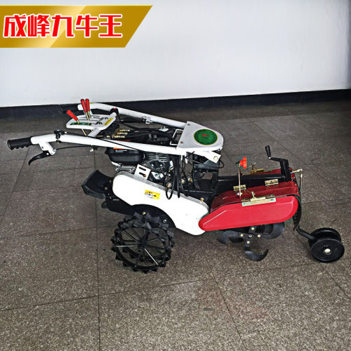 成峰多功能微耕机手扶小型旋耕机开沟机除草机