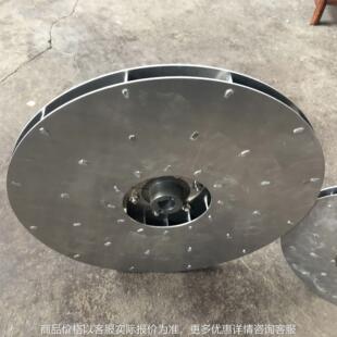 铝镁合金材质叶轮TDQ-15000-BF汽轮机轴封抽风机轴加风机专用叶轮