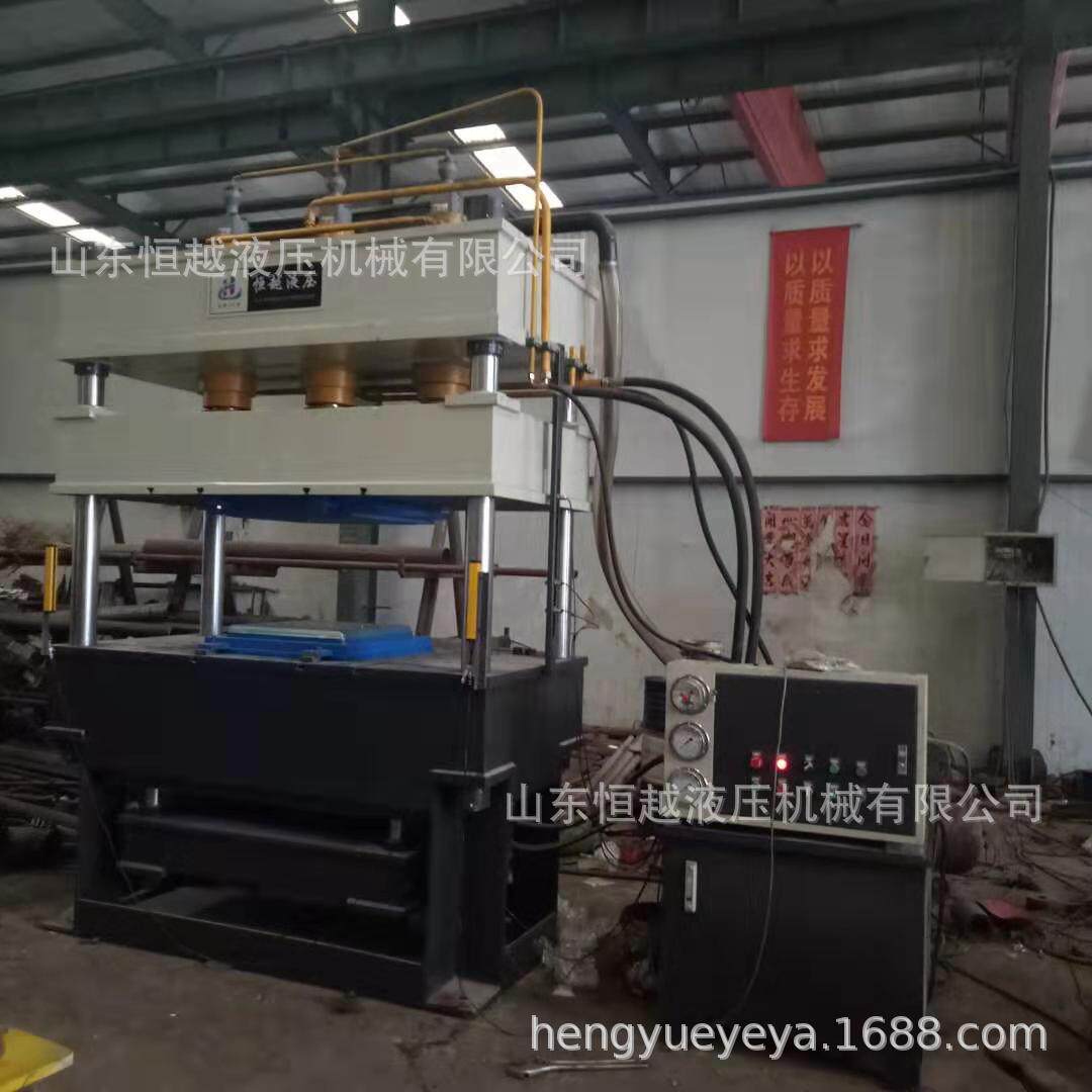 现货供应100吨集成吊顶灯具拉伸机 金属薄板拉伸成型四柱油压机