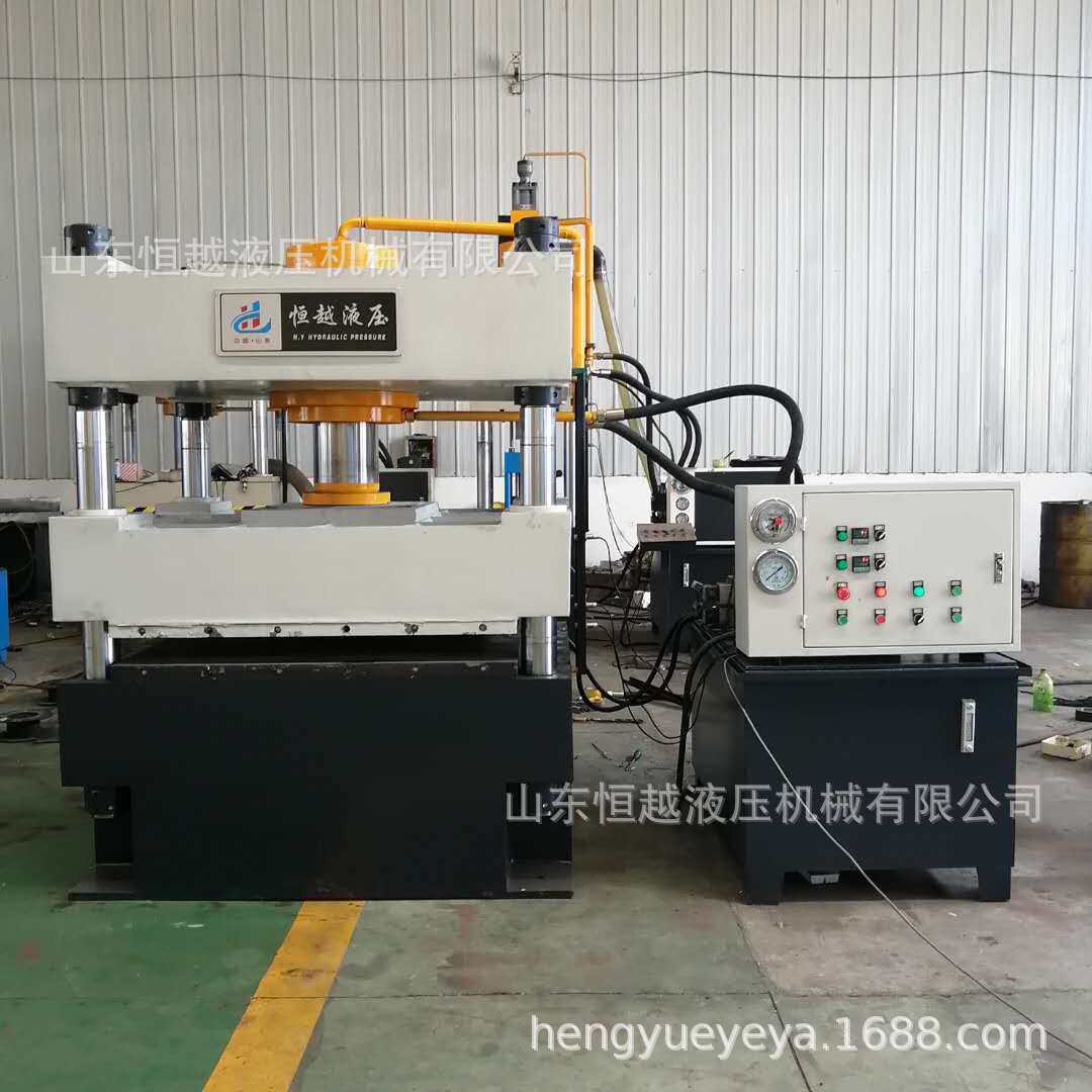 厂家供应四柱热压机 200吨泡沫棉压缩成型油压机 四柱液压机
