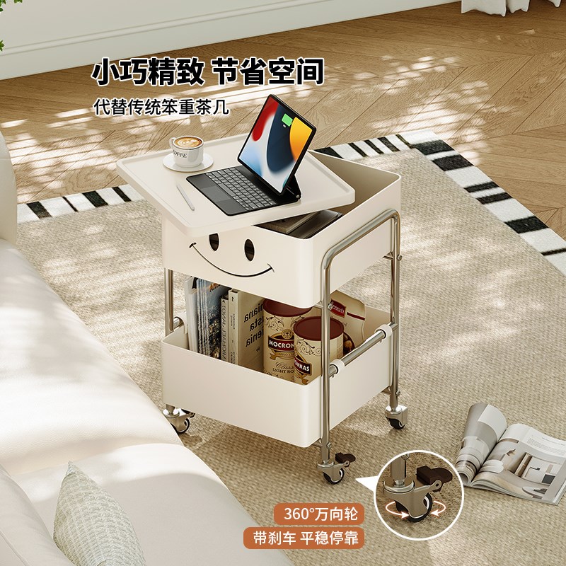 沙发边几可移动茶几小桌子客厅小户型奶油风床头边柜小推车置物架