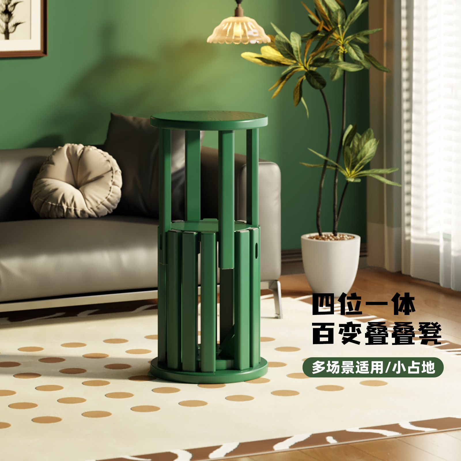 全实木凳子可叠放餐椅木板凳叠叠凳家用客人备用堆叠凳叠叠乐圆凳