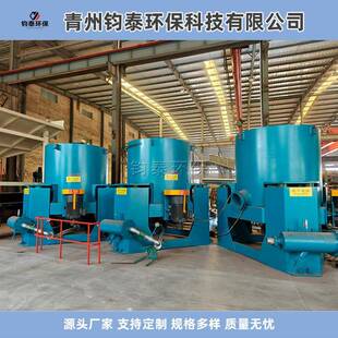 大型选矿离心机沙金尾矿选金矿设备厂家尼尔森自动选金机
