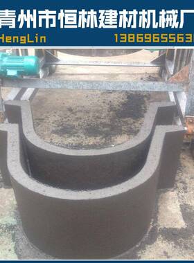 供应供应小U型槽设备U型槽机u型槽成型机U槽成型设备C型槽机