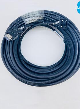 兼容三菱伺服电机编码器线J3J4JE动力线电源线MR-J3ENCBL20M-A1-H