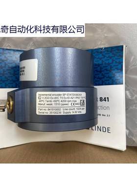 841910002-1024莱纳LEINE&LINDE编码器现货议价