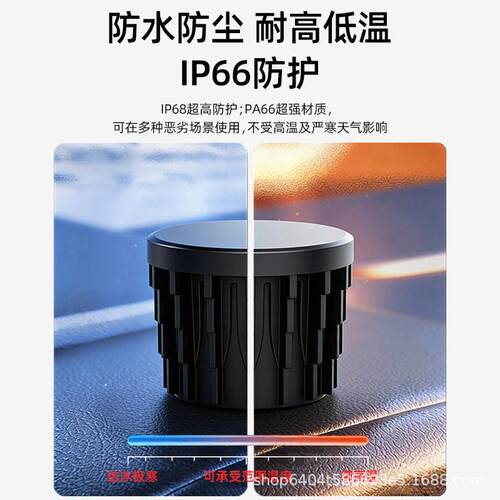 NB无线地磁雷达地埋检测车位ora感应器室外停车场车位引导系统