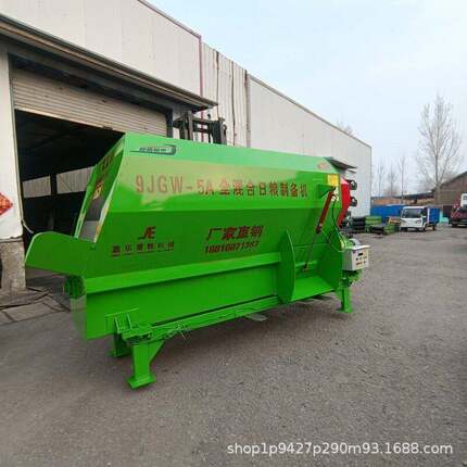 卧式粉碎养殖场一体机湿两用草机TMR全日牛羊草料搅拌机饲料