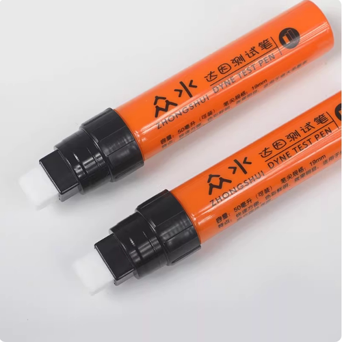 国产众水zhongshui大空笔可灌达因墨水测试液循环使用大空笔50ml