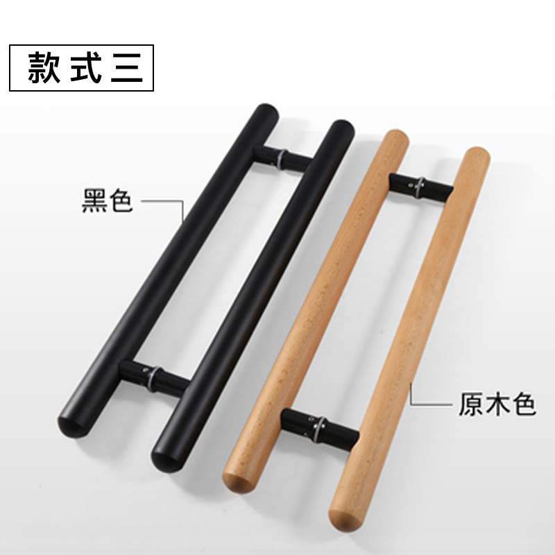 现货实木原木玻璃门拉手o门把手不锈钢中式大门拉手大门把手木门