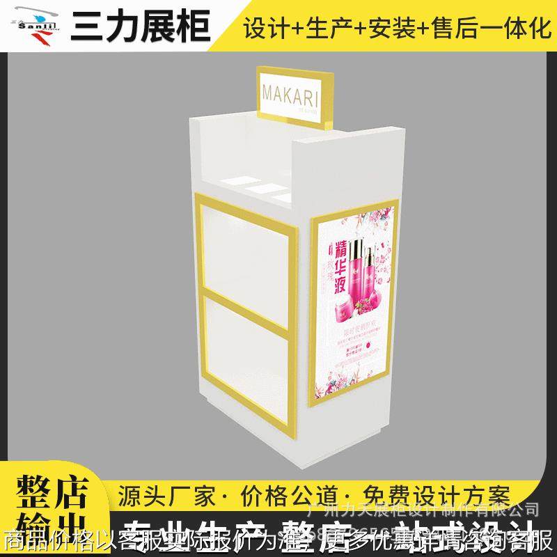 医美护肤高柜前柜 化妆品货架展示架 化妆品展柜出口化妆品展柜