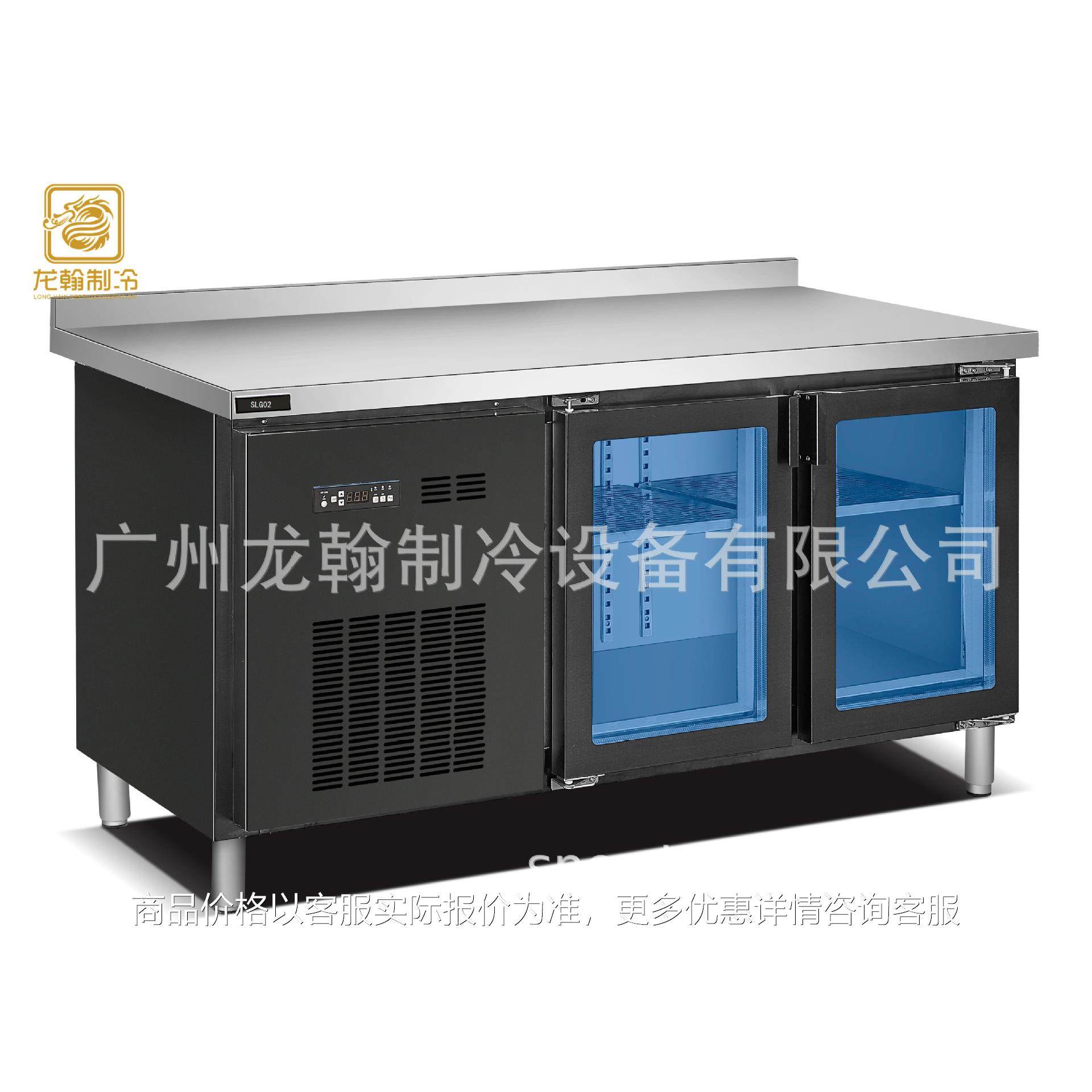 广州厂家直销豪华黑钛钢蓝光冷藏柜奶茶水吧操作台,商业/办公家具,冷藏展示柜,淘宝优惠券,粉丝福利购,淘宝优惠卷