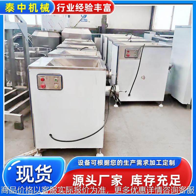 禽肉类冻肉破碎机 微冻鸡肉鸭肉绞绞碎机器 大型冻肉盘碎肉设备设,清洗/食品/商业设备,肉制品加工设备,淘宝优惠券,粉丝福利购,淘宝优惠卷