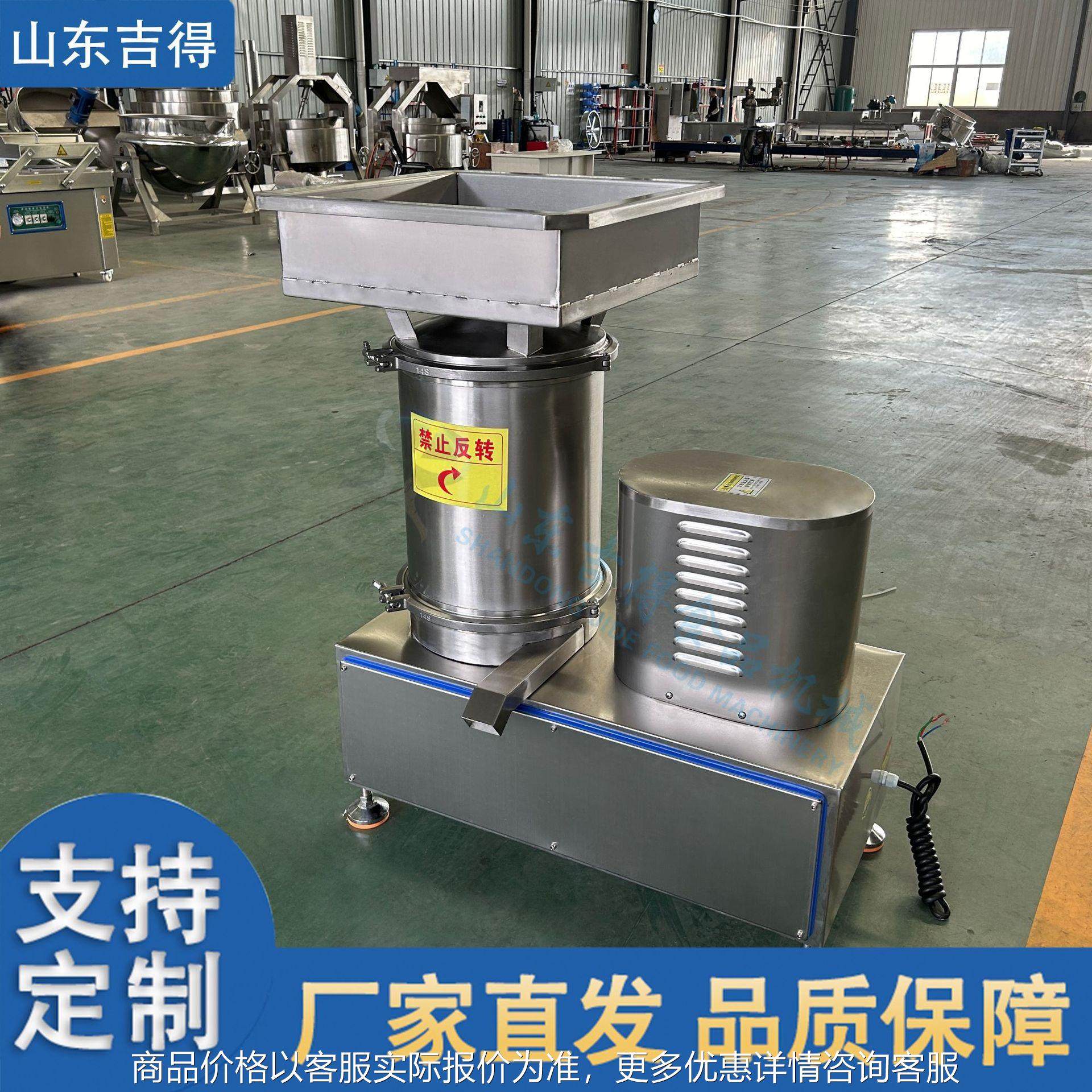 蛋品大型餐饮食堂快速磕蛋机 蛋糕房全蛋液打蛋机 生鸡蛋壳碎壳机,清洗/食品/商业设备,烘焙设备,淘宝优惠券,粉丝福利购,淘宝优惠卷