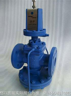 25P先导隔膜式减压阀DN150蒸汽铸钢减压阀5寸DN125蒸汽减压阀PN16