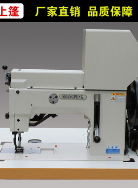 GA204-104多点粗线曲折工业缝纫机  缝拼缝装饰缝特厚料工业缝纫