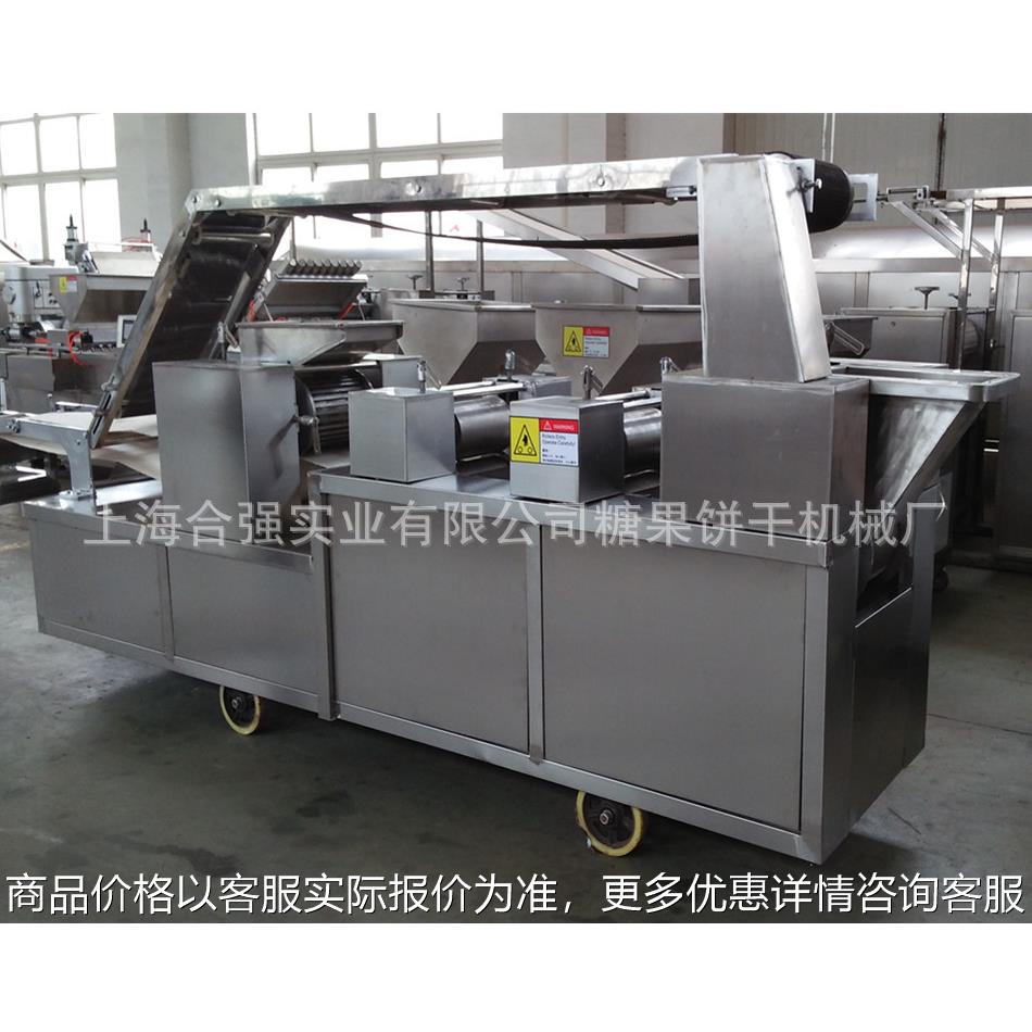 饼干机械小型饼干生产线 饼干成套设备 酥性韧性成型视频